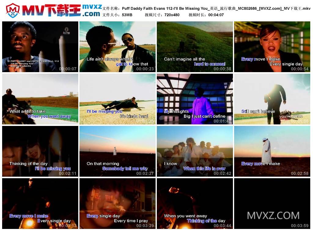 Puff Daddy Faith Evans 112-I'll Be Missing You_英语_流行歌曲_MC802686